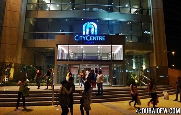 Deira City Center New Logo With Maf Symbol Dubai Ofw