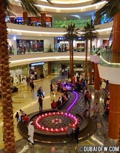 al-guhrair-center-photo