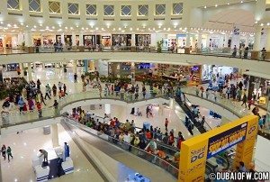 deira-city-center-mall-photo