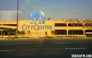 mirdif-city-center-dubai