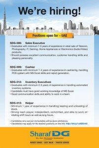 sharaf-dg-hiring