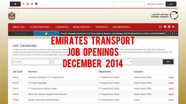 emirates-transport-jobs-december-2014.jpg emirates-transport-jobs-december-2014.jpg