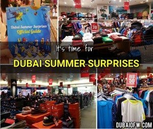 dubai summer surprises uae