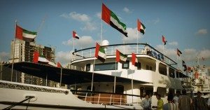 uae national holiday december 2-3