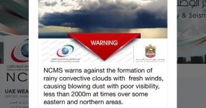 dubai rain ncms report