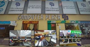 al ain center computer shop