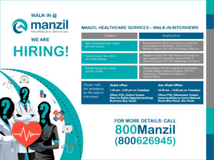 Manzil Recruitment dubai