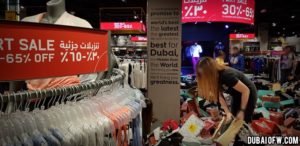 dubai shopping festival dsf