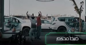 dubai police security video