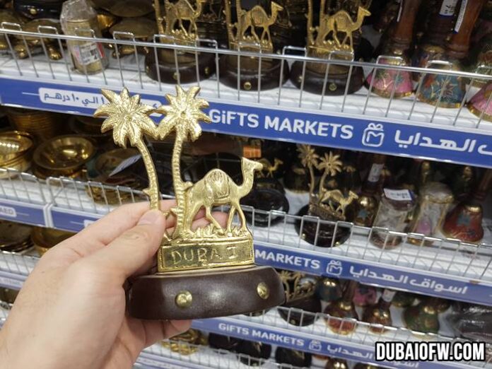 Gifts Markets Sharjah Biggest To Dirham Shop In Uae Dubai Ofw