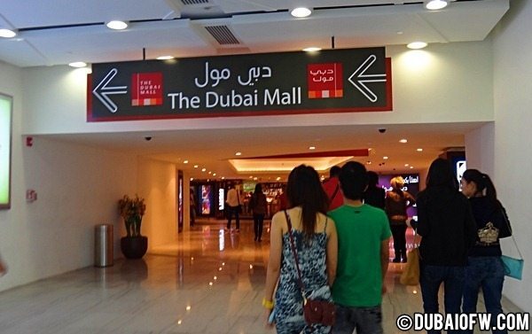 dubai mall metro entrance