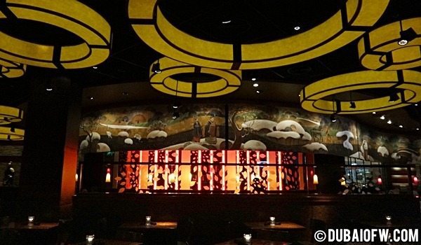 PF Chang Dubai