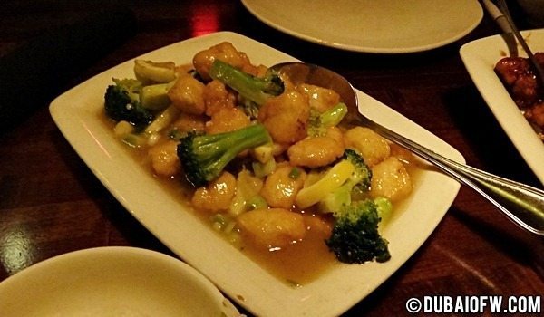 lemon chicken PF Chang Restaurant