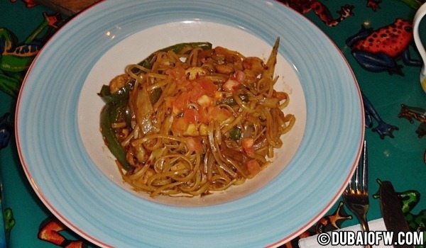 noodles rainforest restaurant