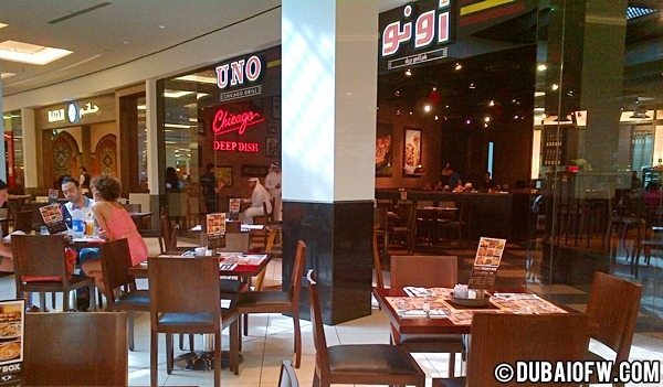 uno grill deira city center