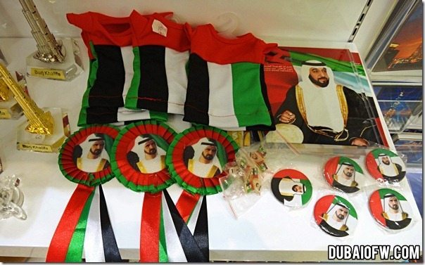 UAE colors