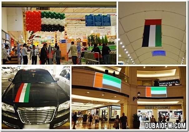 UAE national day flags