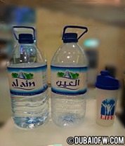 al ain water