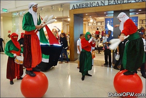 deira city center national day