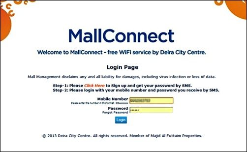 deira city center wifi