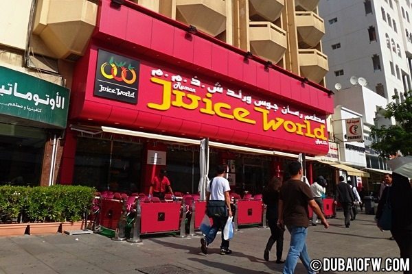 juice world dubai