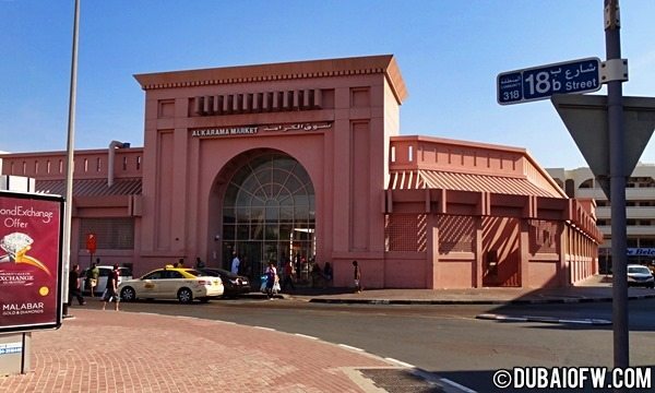 Al karama Market Dubai