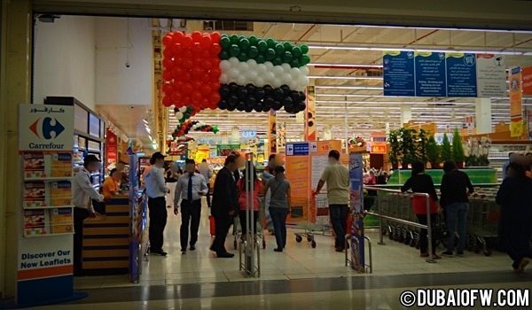 carrefour dubai