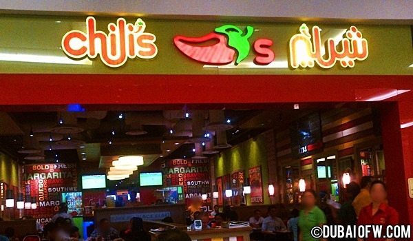 chilis restaurant deira city center