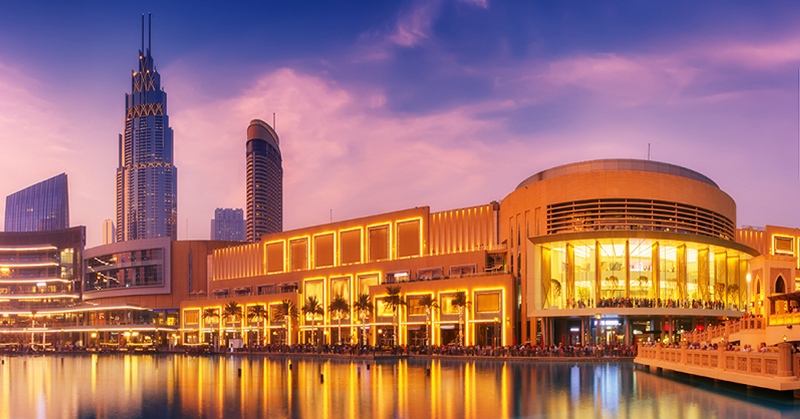 the dubai mall