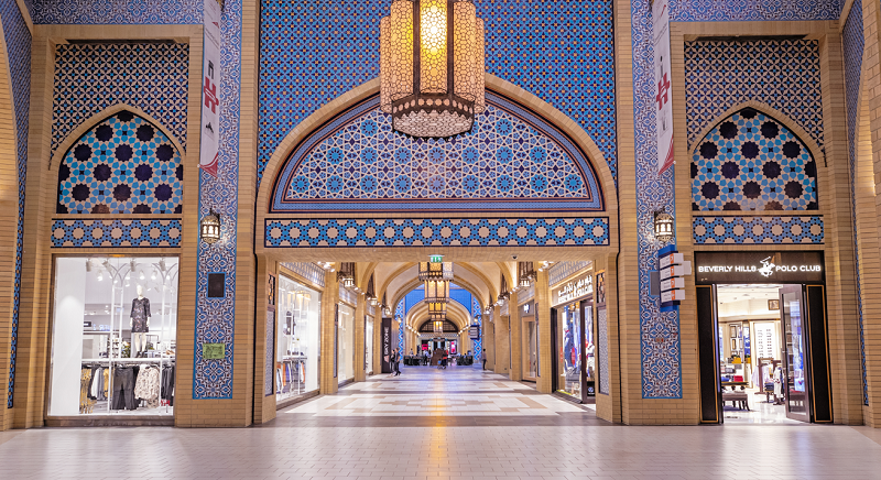 Ibn Battuta Mall