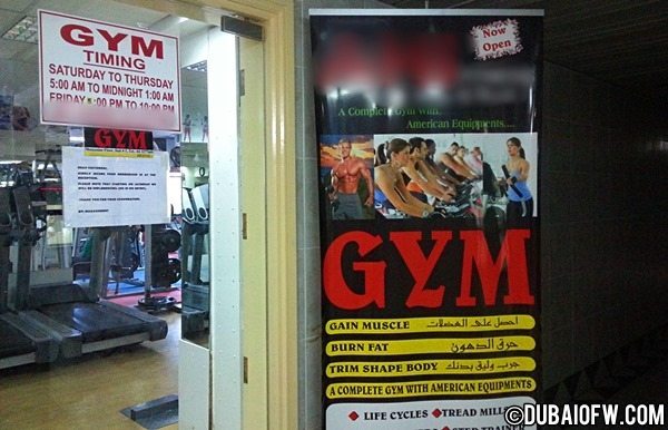 bur dubai gym