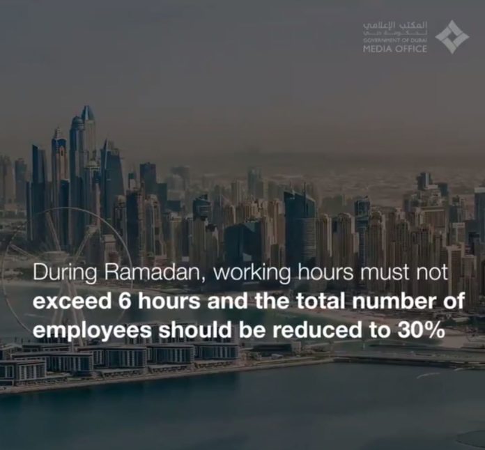 Ramadan Season Expected Working Hours Dubai OFW