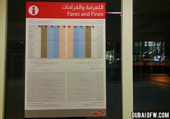 rta metro new fares