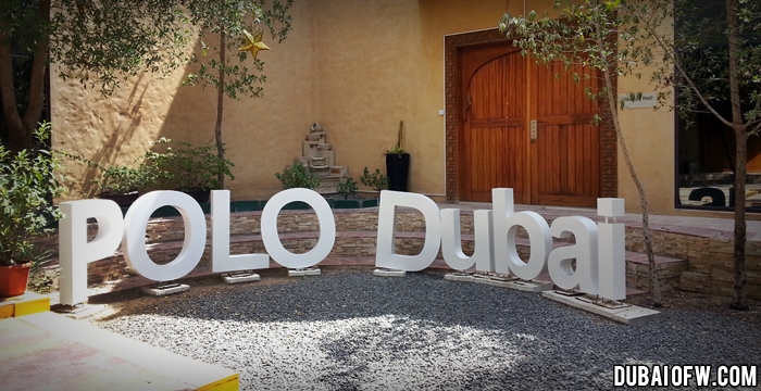 polo office dubai photo