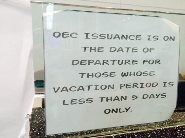 OEC issuance