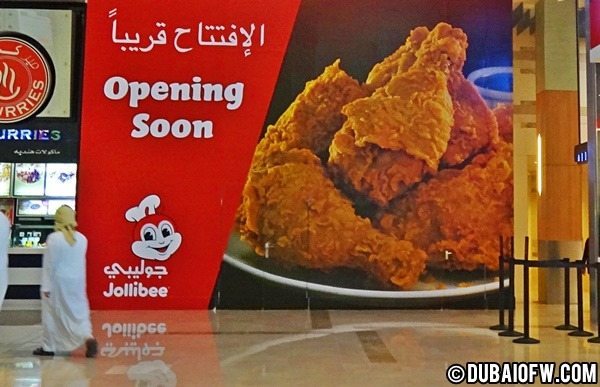 jollibee dubai mall