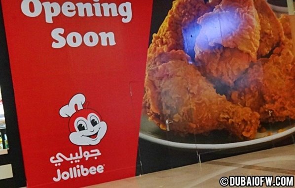 jollibee restaurant dubai mall