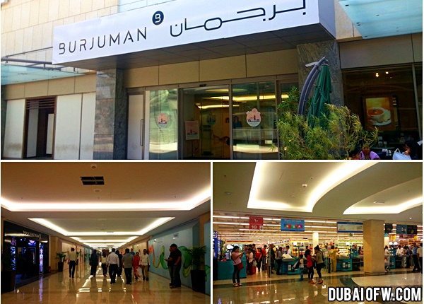 burjuman mall carrefour