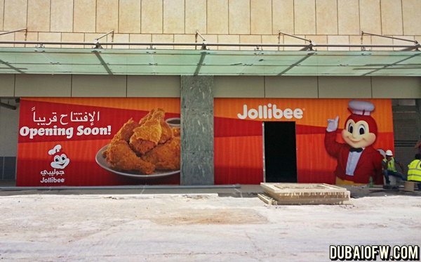 jollibee burjuman center