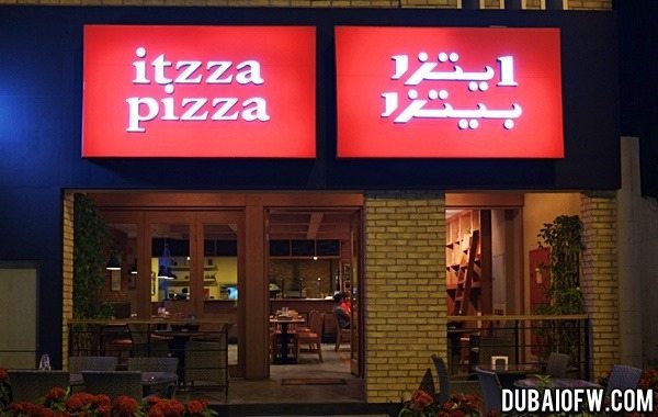 itzza pizza restaurant