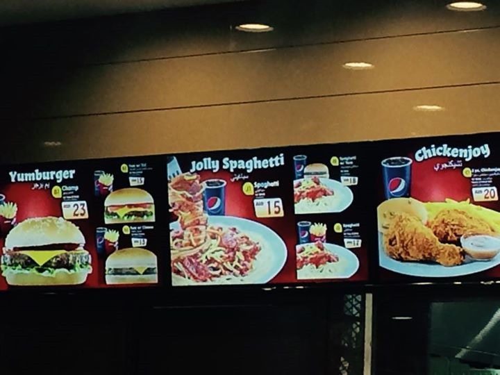 jollibee menu dubai mall