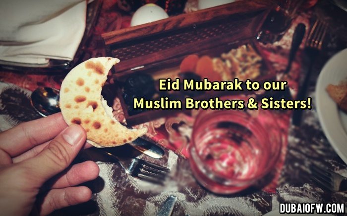 eid mubarak UAE
