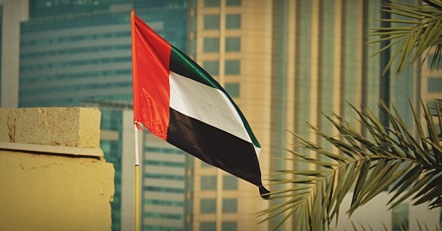 uae national holiday dubai