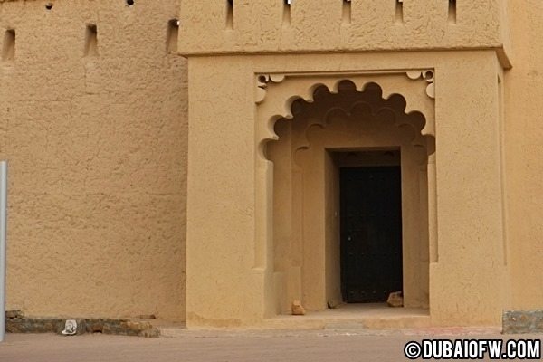 al ain palace museum