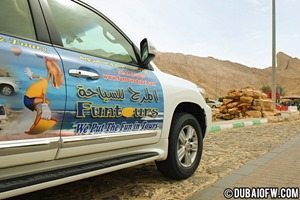 funtours dubai