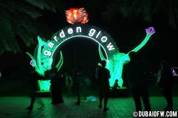 dubai garden glow entrance