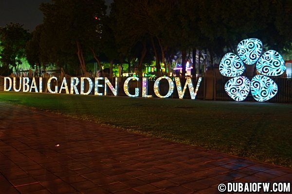 dubai garden glow tourist spot
