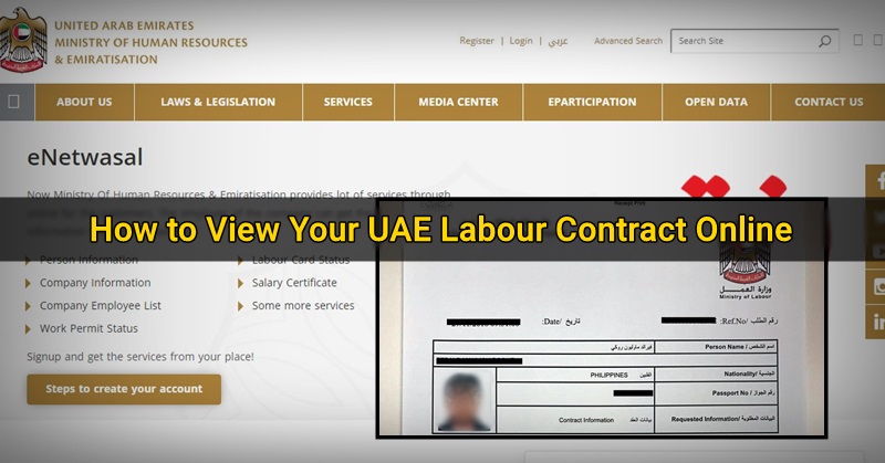 how to view uae labour contract online