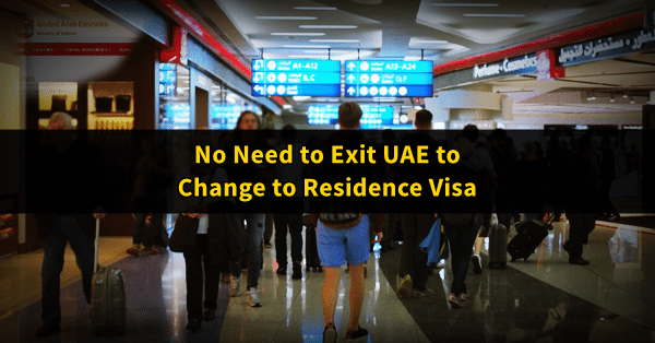 uae exit change visa