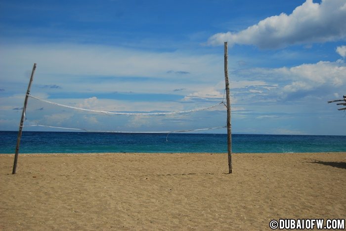 Mahayahay Beach Argao Cebu